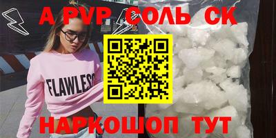 MDMA Premium VHQ Бугуруслан