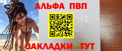 каннабис Гай