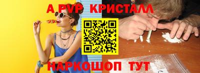 каннабис Гай