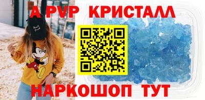 кокаин перу Гатчина