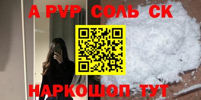 кокаин перу Гатчина