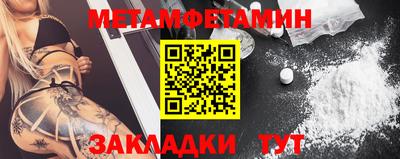 каннабис Гай