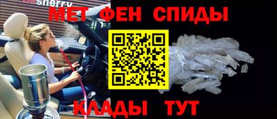 кокаин перу Гатчина