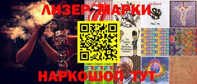 каннабис Гай