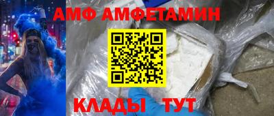 кокаин перу Гатчина