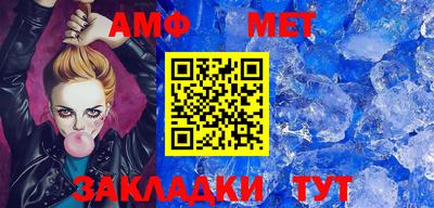 каннабис Гай
