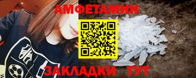 каннабис Гай