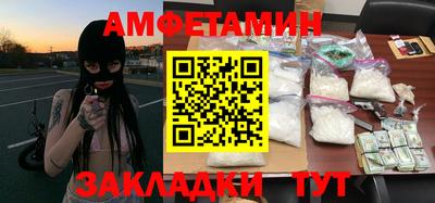 MDMA Premium VHQ Бугуруслан