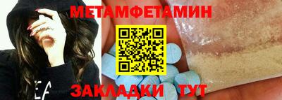 MDMA Premium VHQ Бугуруслан
