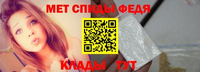 каннабис Гай