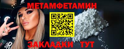 каннабис Гай