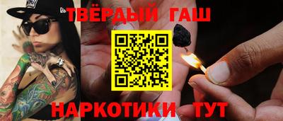 MDMA Premium VHQ Бугуруслан