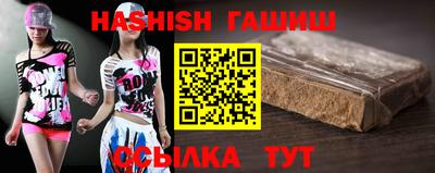 каннабис Гай