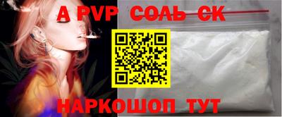 каннабис Гай