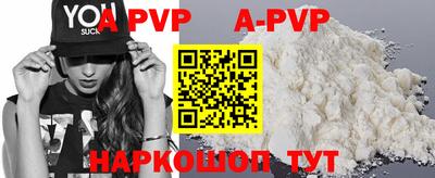 каннабис Гай