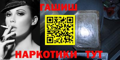 кокаин перу Гатчина