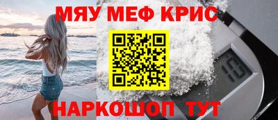 каннабис Гай