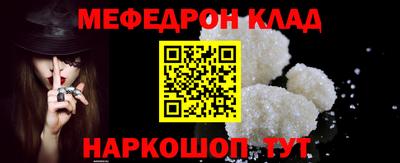 кокаин перу Гатчина