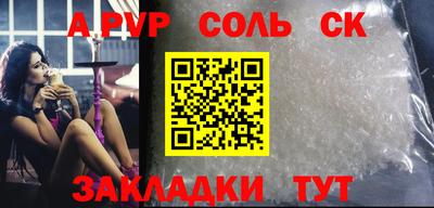 кокаин перу Гатчина