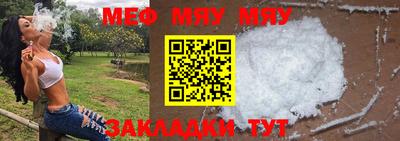 MDMA Premium VHQ Бугуруслан